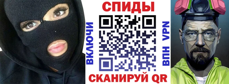 Купить где  Высоковск  АМФЕТАМИН Розовый 