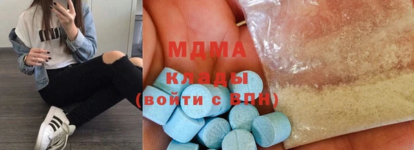дурь Кодинск