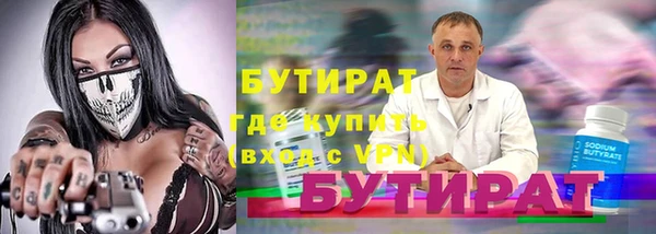 ешки Козловка