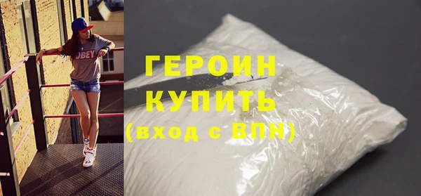 ешки Козловка