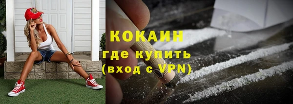 дурь Кодинск