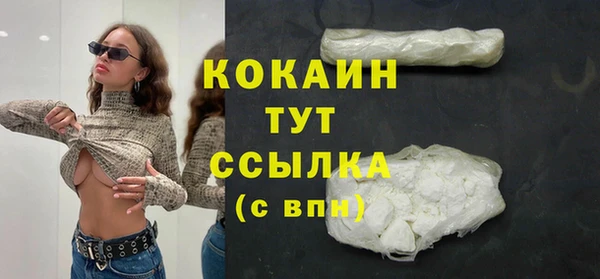 дурь Кодинск
