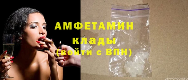 дурь Кодинск