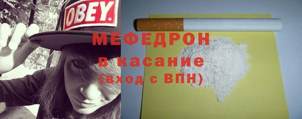 ешки Козловка