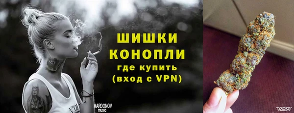 дурь Кодинск