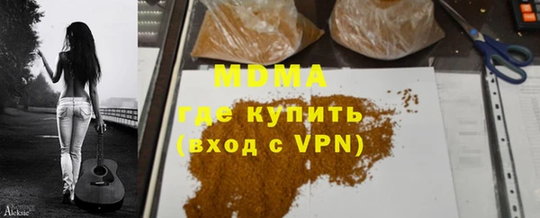 кокаин VHQ Козельск