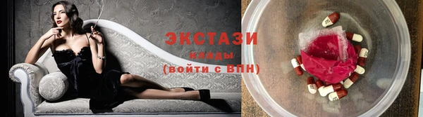 ешки Козловка