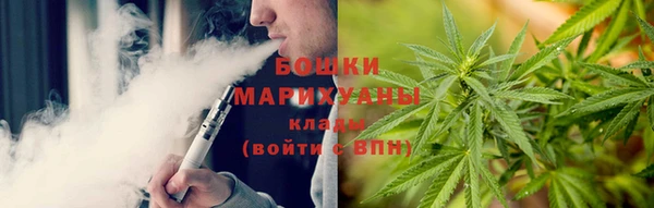 кокаин VHQ Козельск