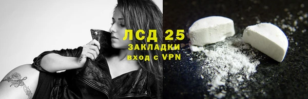 ешки Козловка