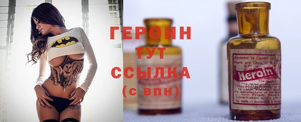дурь Кодинск