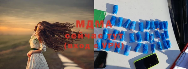 ешки Козловка