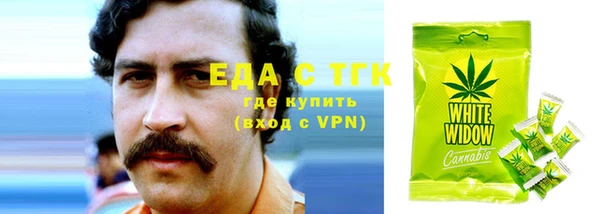 ешки Козловка