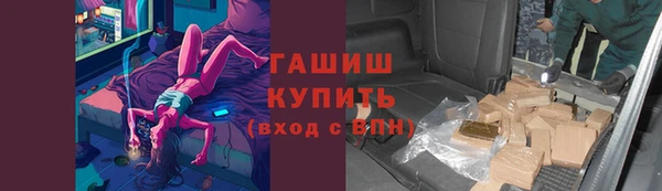 ешки Козловка