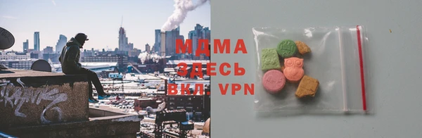 дурь Кодинск