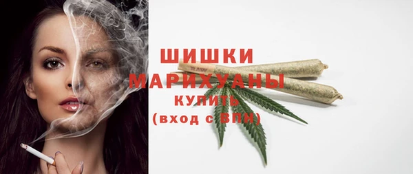 кокаин VHQ Козельск