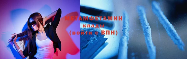 кокаин VHQ Козельск