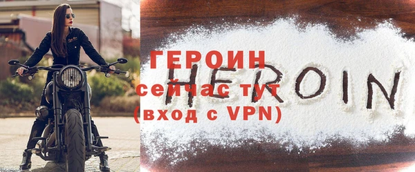 ешки Козловка