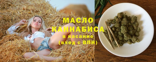 кокаин VHQ Козельск