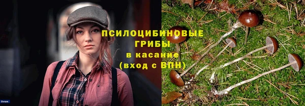 кокаин VHQ Козельск