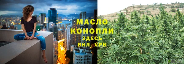 дурь Кодинск