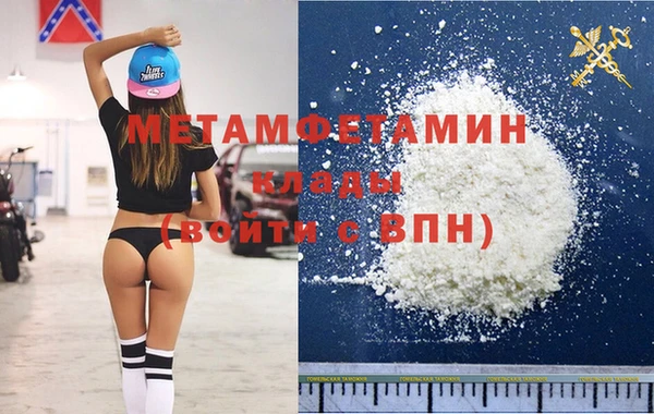 ешки Козловка