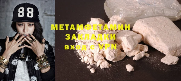 дурь Кодинск