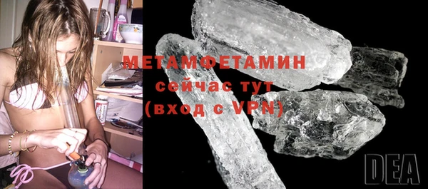 кокаин VHQ Козельск
