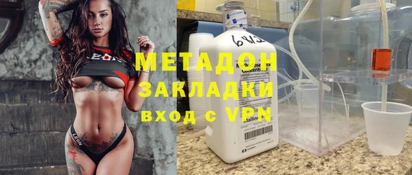 дурь Кодинск