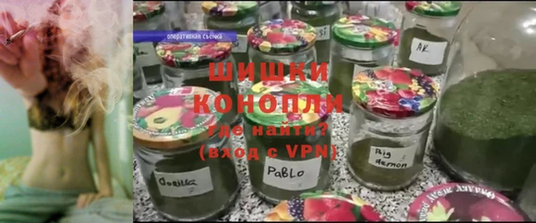 кокаин VHQ Козельск