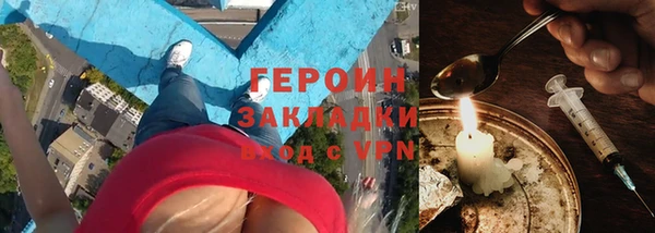 дурь Кодинск