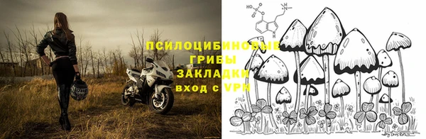кокаин VHQ Козельск