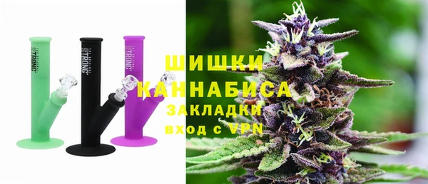 кокаин VHQ Козельск