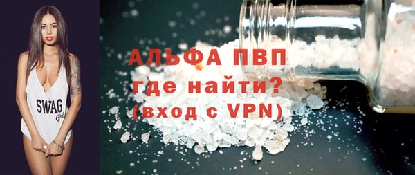 ешки Козловка