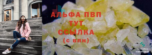 дурь Кодинск