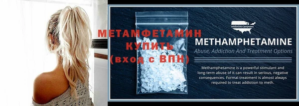 ешки Козловка