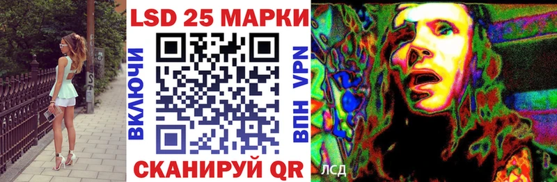 Купить закладки  Высоковск  Марки NBOMe 1500мкг 