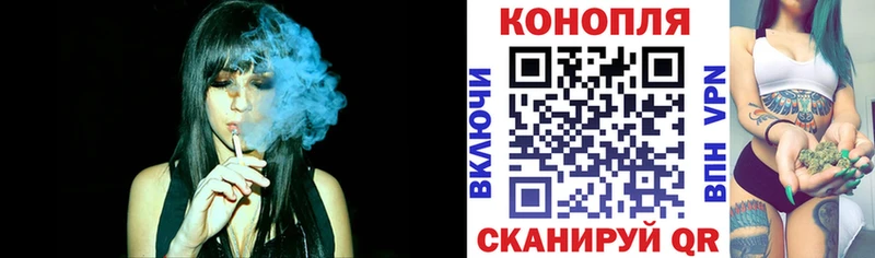 Каннабис тримм Высоковск